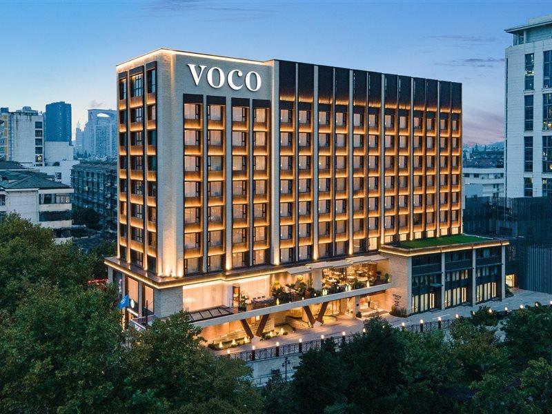 Voco Nanjing Oriental Pearl Hotel Kültér fotó