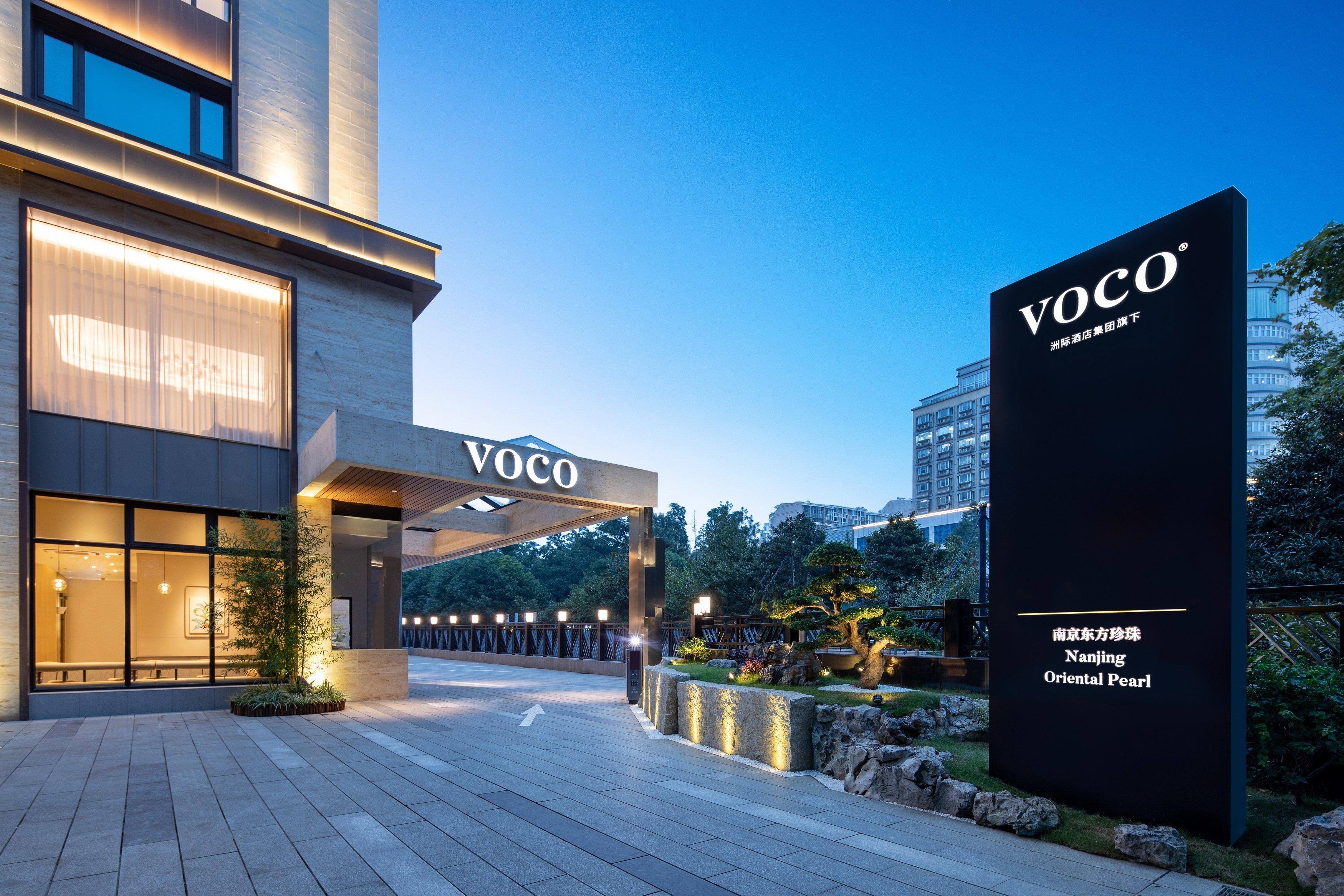 Voco Nanjing Oriental Pearl Hotel Kültér fotó