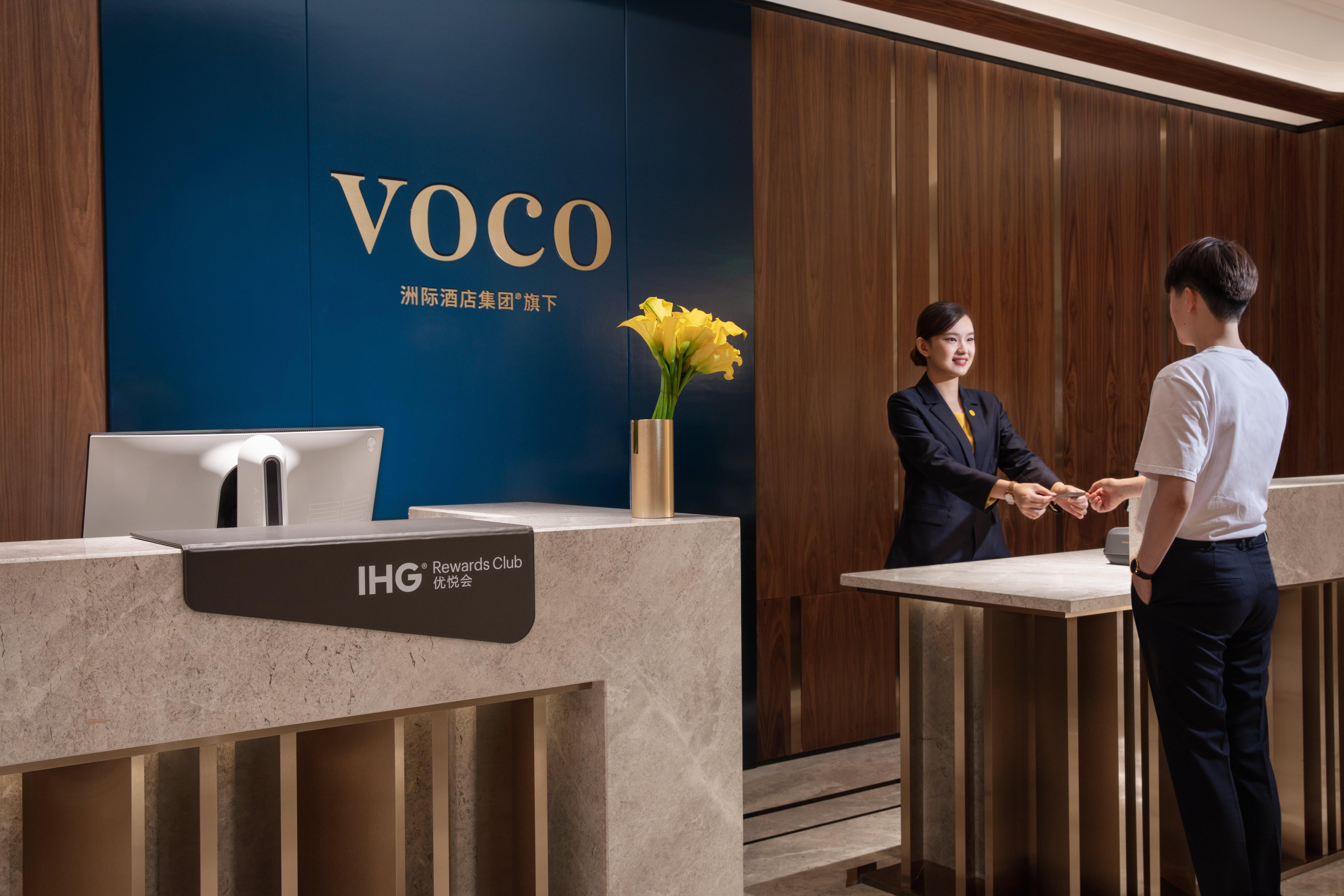 Voco Nanjing Oriental Pearl Hotel Kültér fotó